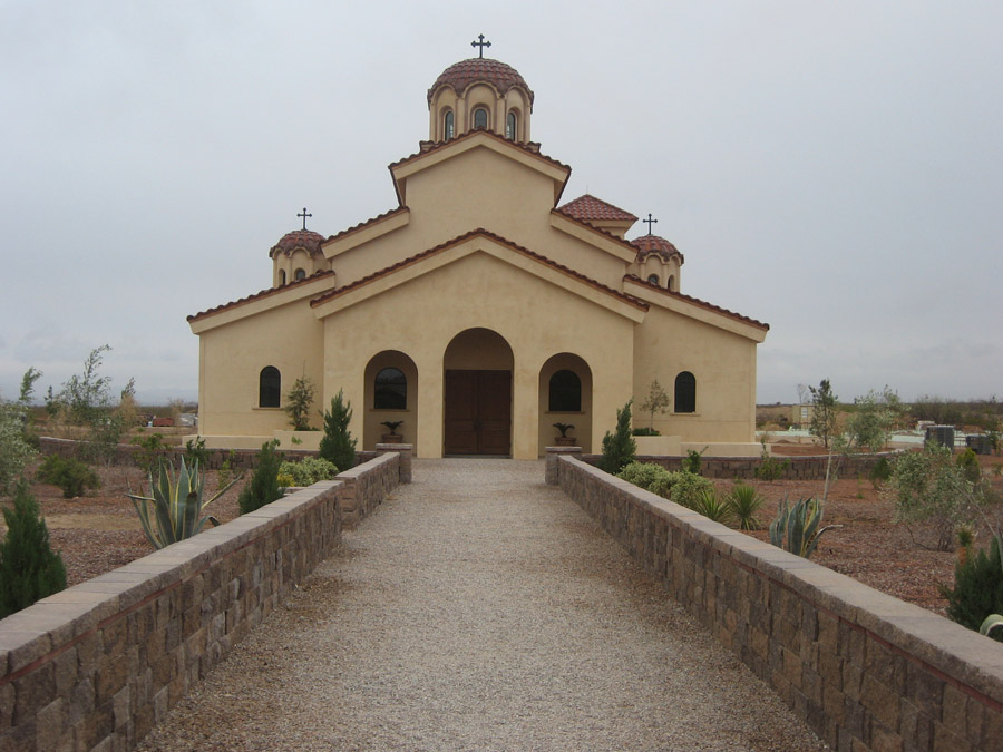 Saint Sava Church of San Gabriel
